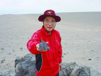 何继善:电磁勘探“中国方案”创立者